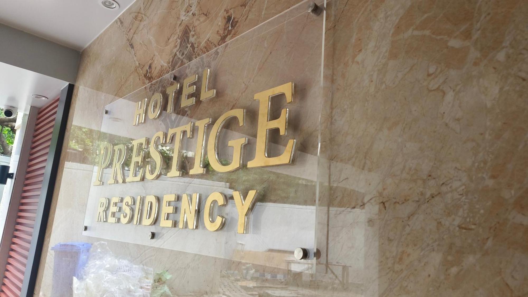 Hotel Prestige Residency ثين المظهر الخارجي الصورة