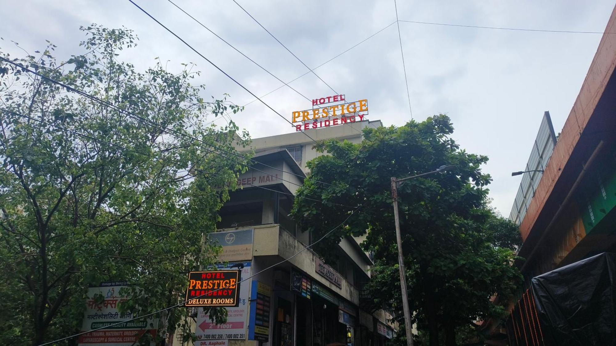 Hotel Prestige Residency ثين المظهر الخارجي الصورة